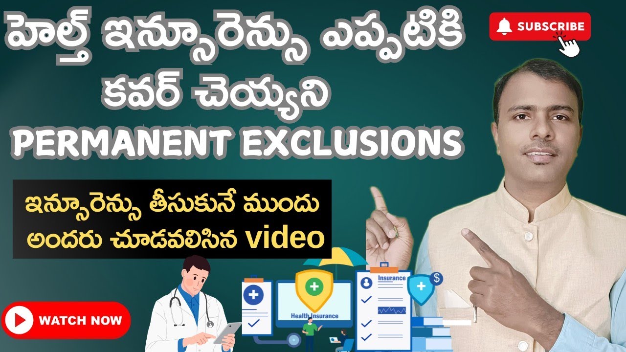 permanent exclusions in health insurance latest video