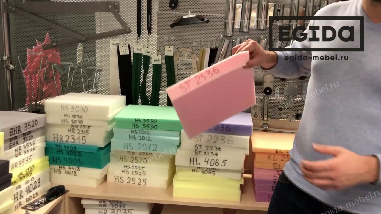 Поролон мебельный. Ассортимент и области применения