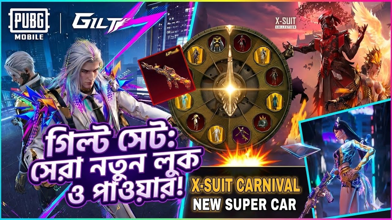 😱 Phoenixtra X-Suit Is Here & Blood Raven X-Suit Return | New Ultimate Set And 2nd Ultimate Set 4.3