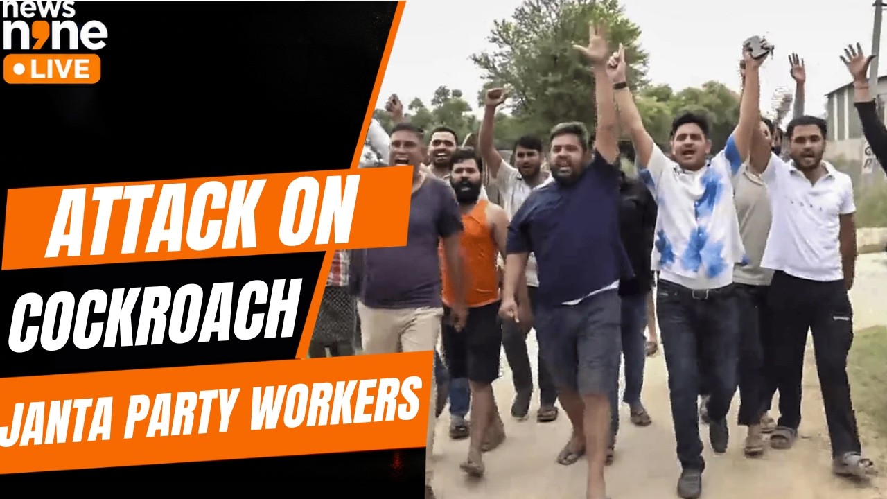 Attack on Cockroach Janta Party Workers : CJP Workers Beaten | Breaking | Ashutosh Ranka