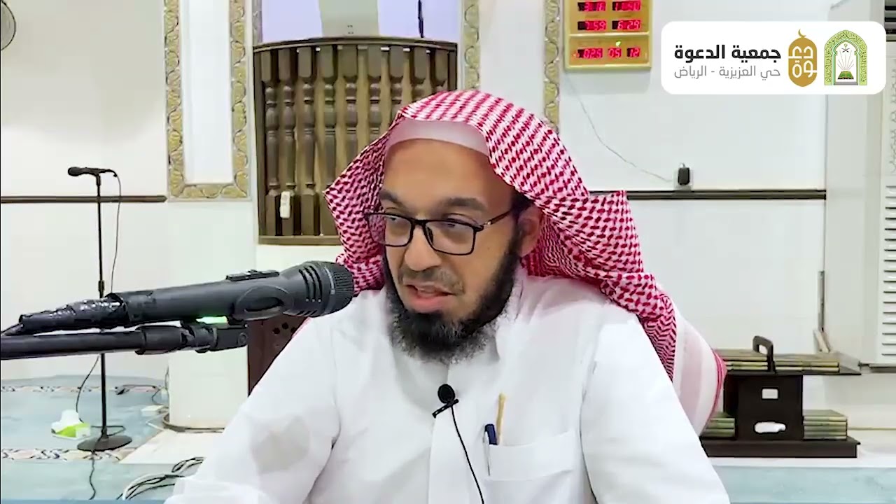 صلة الرحم 🎙️ ألقاها فضيلة الشيخ  سالم بن مزاحم شيخ باجابر
