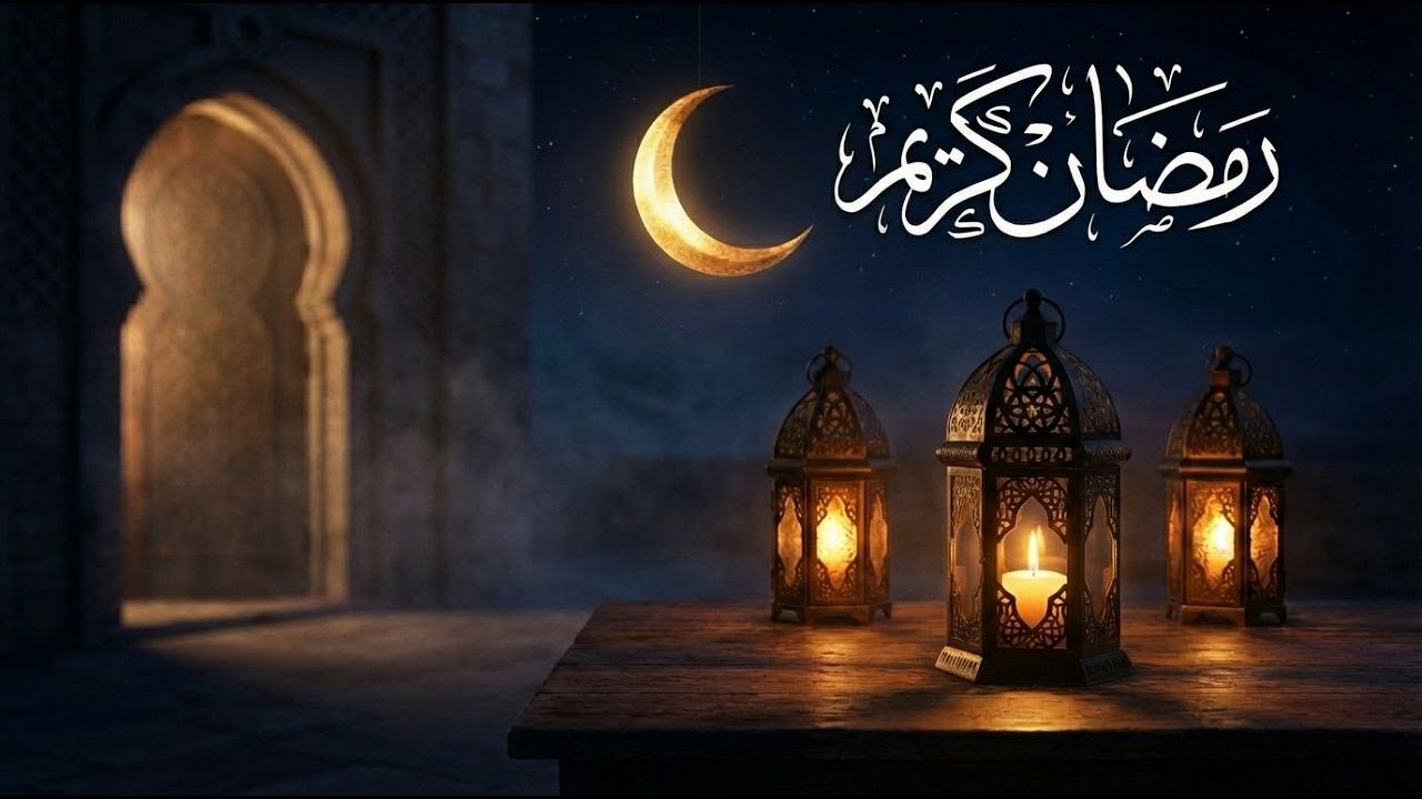 Ramadan Kareem 2026 ✨ Peaceful Islamic Instrumental Background Music for Ramadan Nights