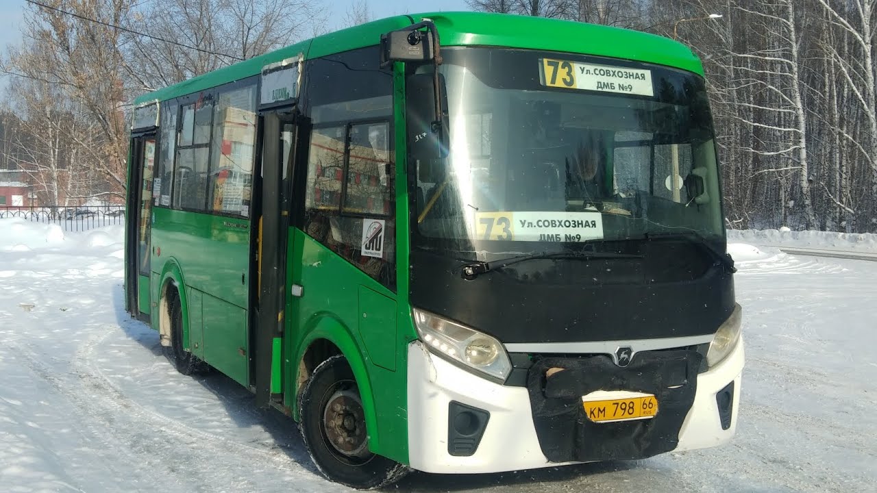 Поездка в маршрутке ПАЗ-320435-04 