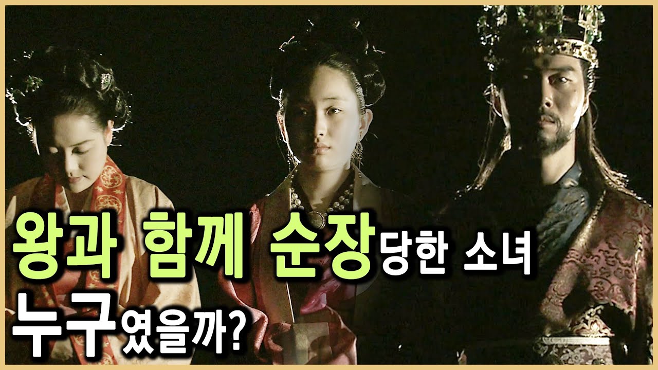현세의 삶은 죽어서도 이어진다고 믿었던 가야인들 (KBS_2009.04.27.방송)