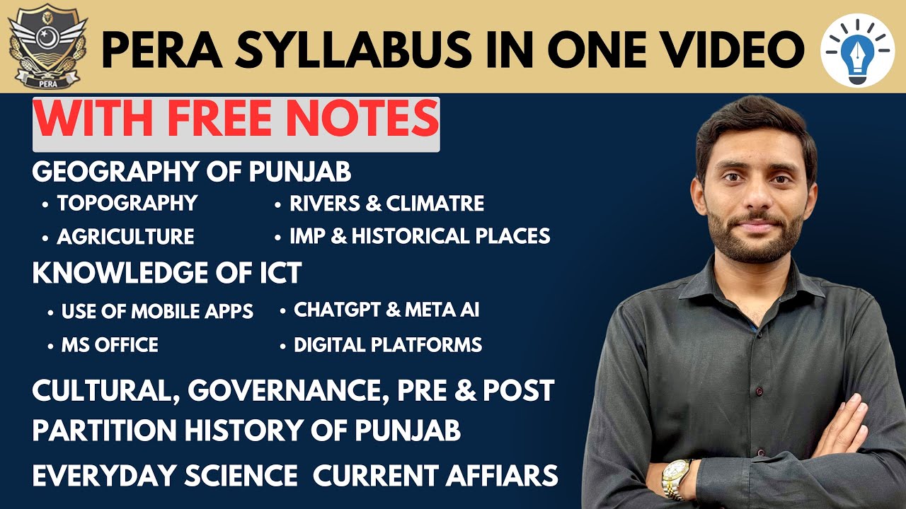 PERA Jobs | Complete Preparation Series in One Video  | 2025