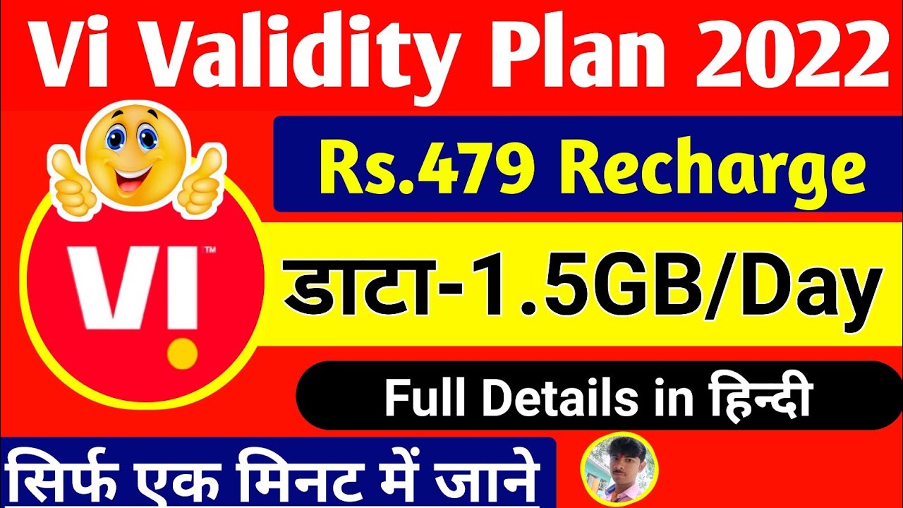 Vi 479 recharge plan details: Here's everything you need to know!