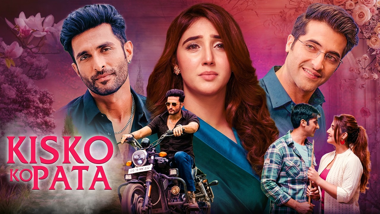 Kisko Tha Pata (2024) Full Hindi Movie | Ashnoor Kaur, Akshay Oberoi | Latest Hindi Thriller 4K
