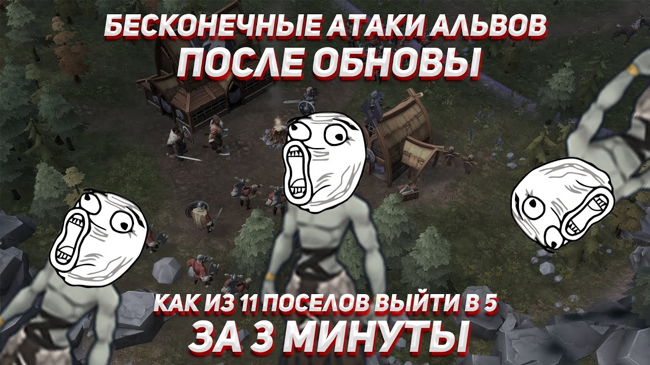 Главный враг в мультиплейере не сосед, а АЛЬВЫ!