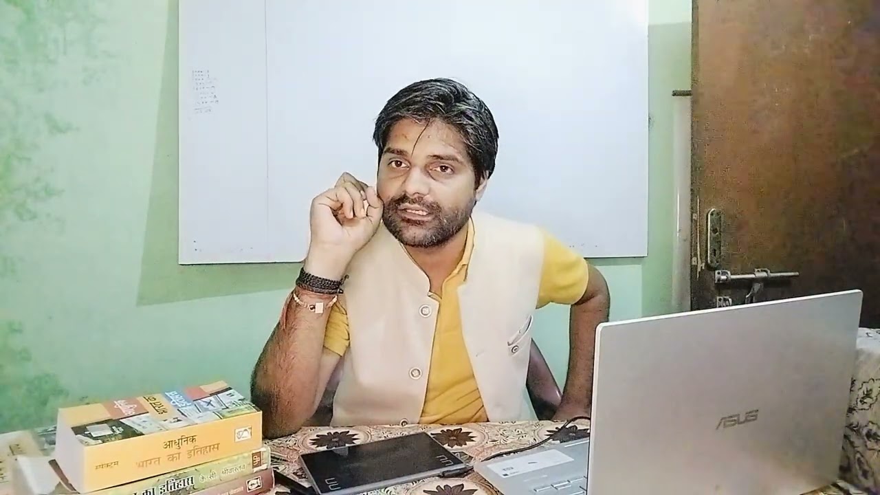 DSSSB PGT TGT exam कब होगा/ DSSSB tgt SST की तैयारी कैसे करें ?