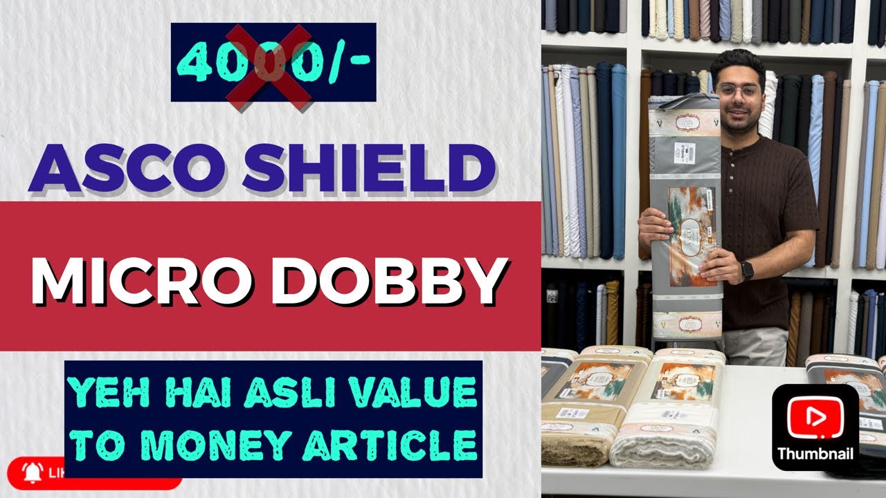 VALUE TO MONEY MICRO DOBBY WASH N WEAR BY ASCO | SHIELD BY ASCO 