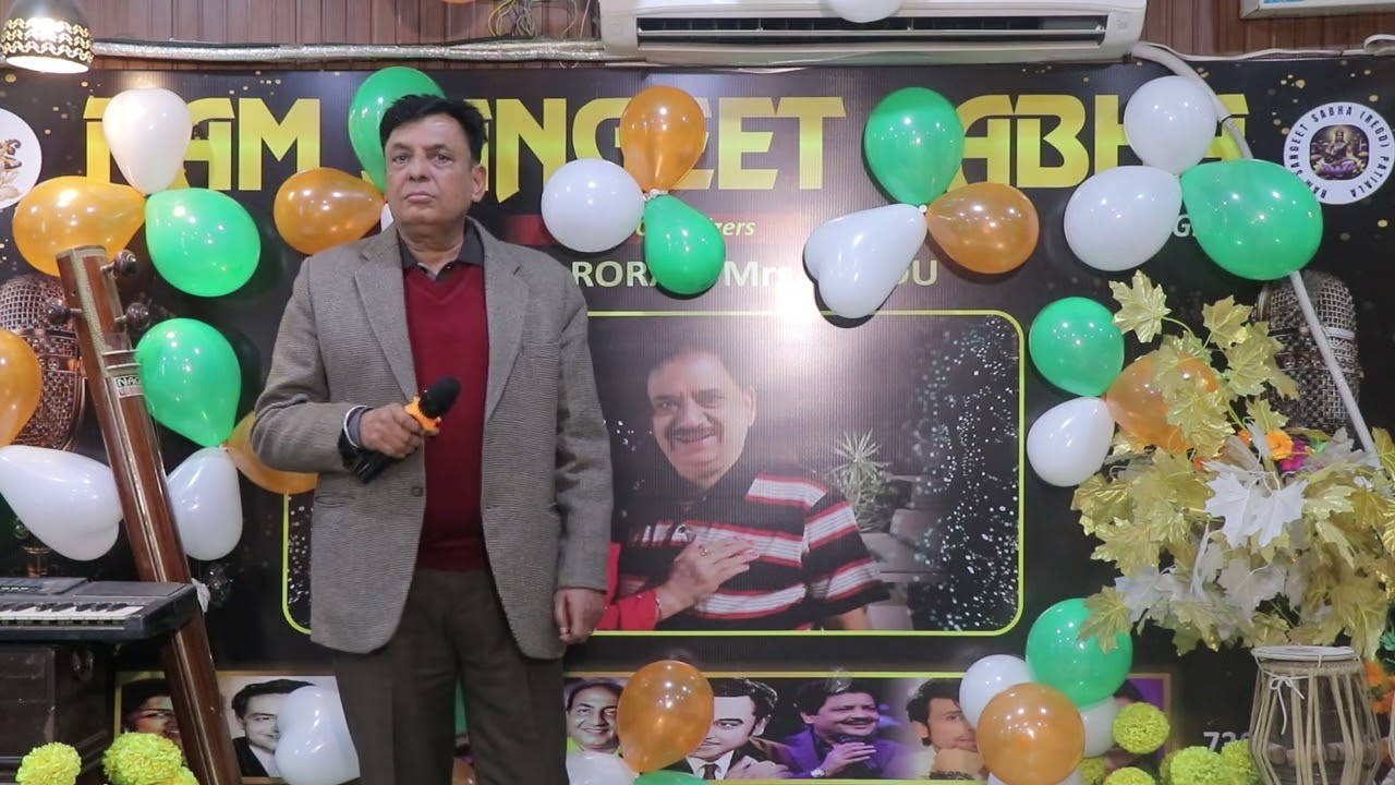 RAM SANGEET SABHA EVENT ON 25/1/26