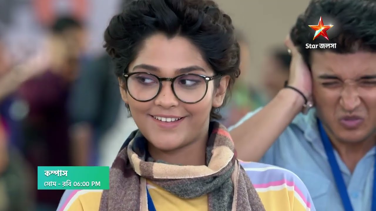 Compass । সোম - রবি 6:00PM