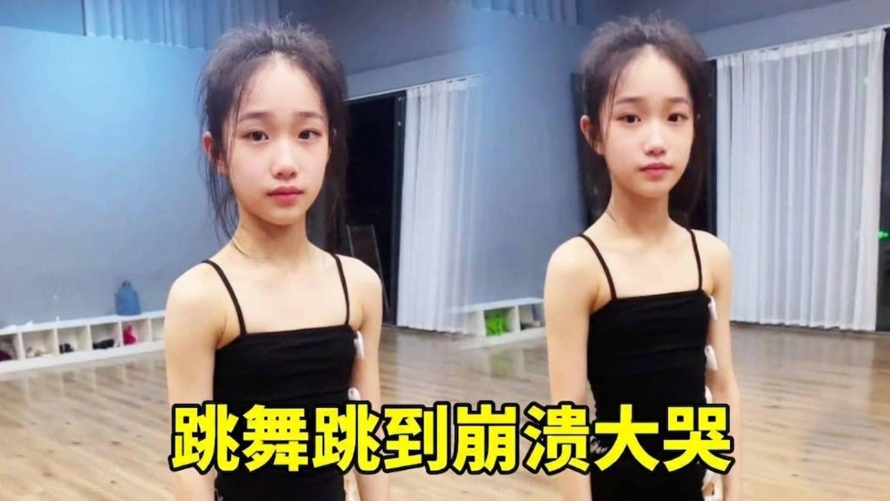 跳舞跳到一半突然崩溃大哭，怎么回事？#李雨乔 #逗比女儿欢乐多 #舞蹈课堂随拍 #母女日常