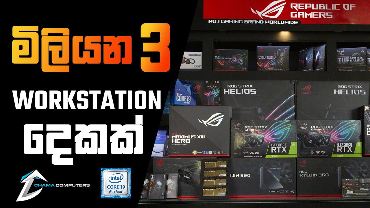 3 Million ROG Builds for Video Editing - Chama Computers
