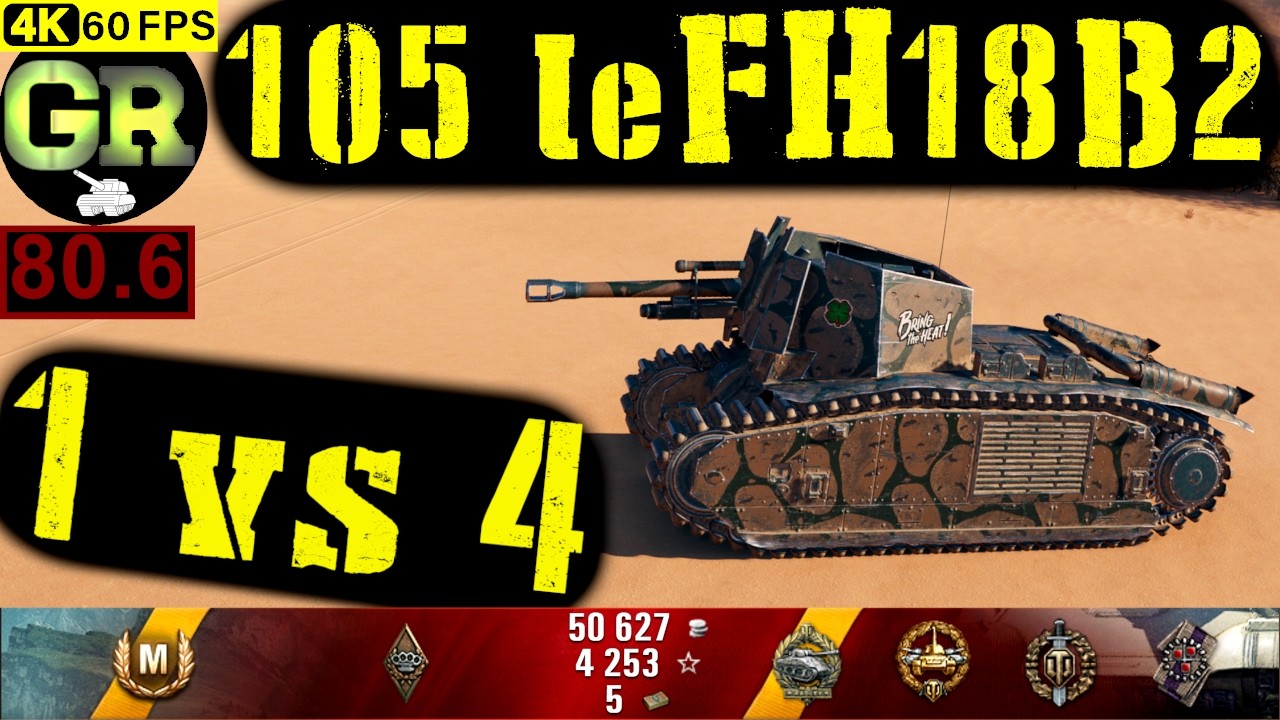 World of Tanks 105 leFH18B2 WoT Replay - 8 Kills 1.9K DMG(Patch 1.4.0)