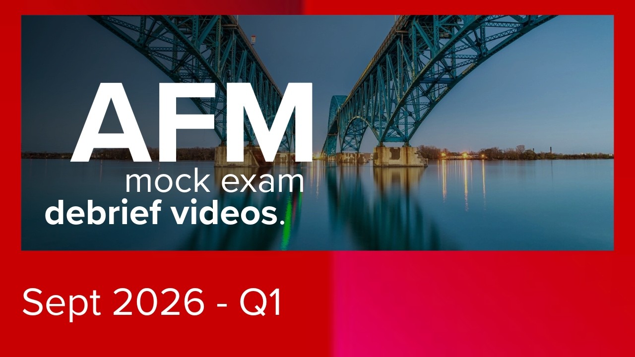 Разбор пробного экзамена AFM за сентябрь 2026 года &mdash; Вопрос 1