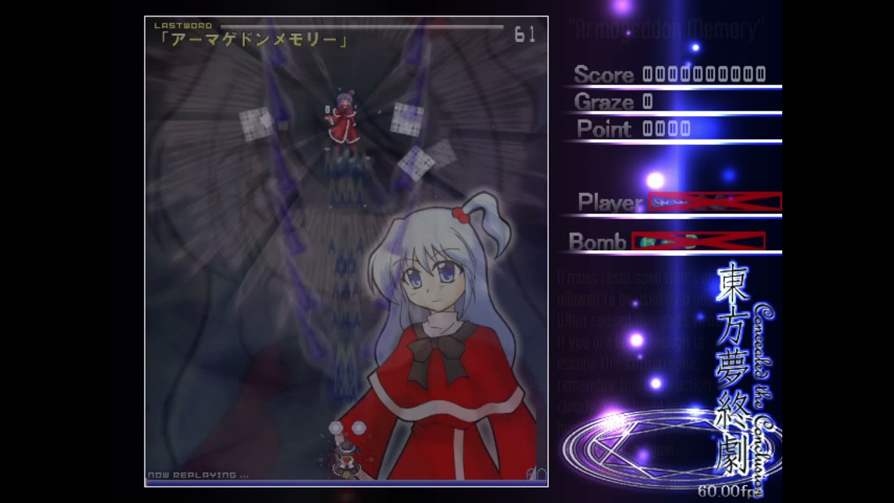 Touhou: Concealed the Conclusion || Last Words Showcase