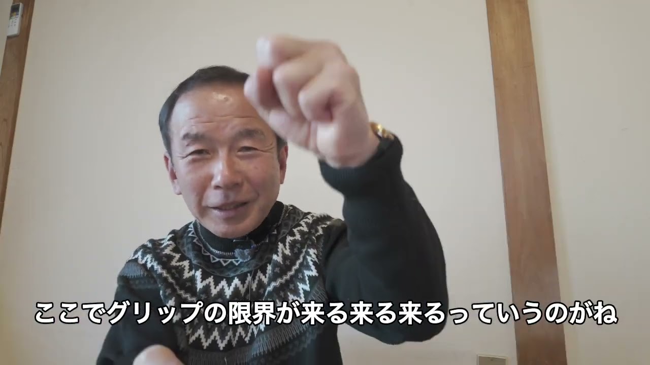 【徹底検証】オービトロン マイクロリアクターは本物か？和歌山利宏が語る“走り出しから変わる”衝撃の体感レビュー