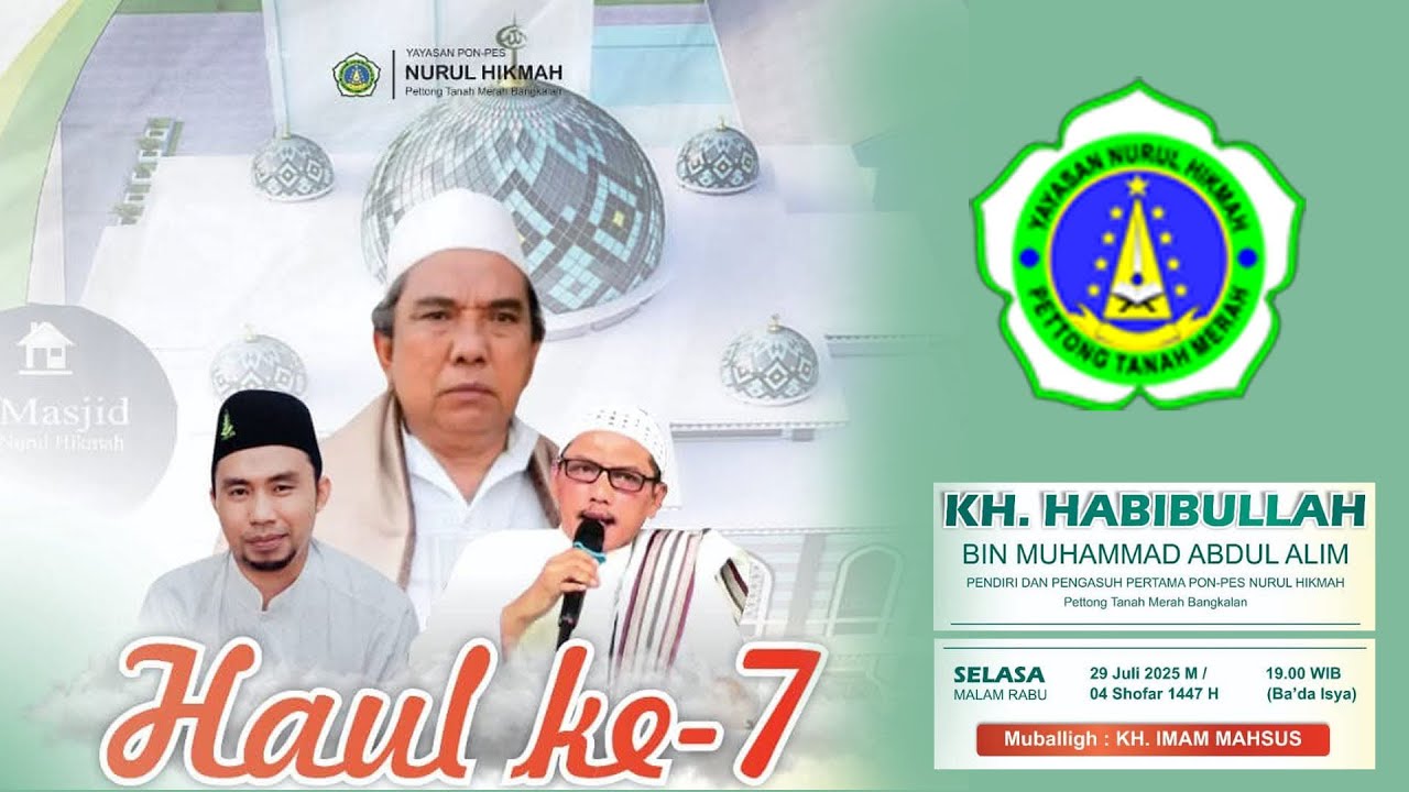LIVE STREAMING  II   HAUL AKBAR KH HABIBULLAH KE 7