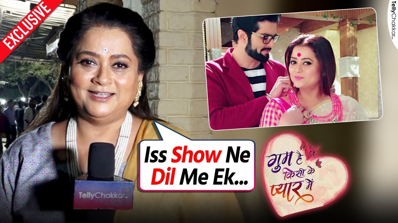 GHKPM: Pallavi Pradhan Ne Show Ke Last Day Shoot Par Ki Khaas Baat-Chit | Exclusive