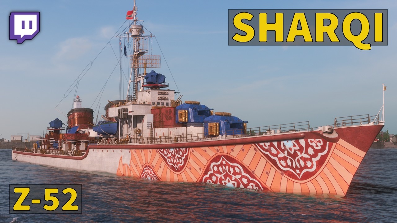 Шарки - Элегантный Z-52 | Мир военных кораблей