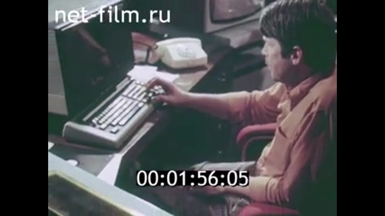 1985г. Москва. институт электрохимии имени А.Н. Фрумкина.  