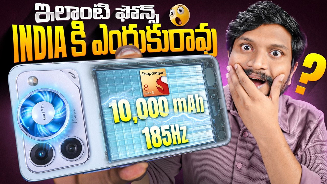 Honor Win RT Unboxing in Telugu 🔥 First Impressions | Worth It ?
