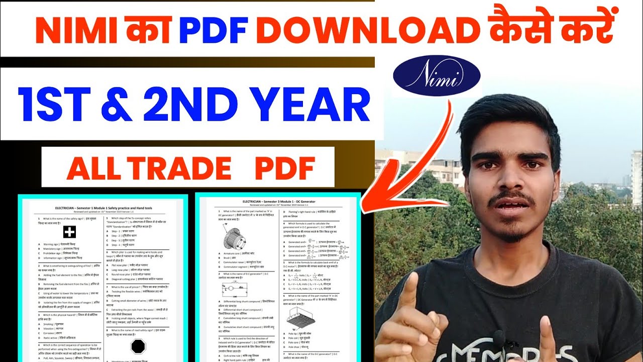 how to download nimi question bank | bharatskills se pdf kaise download karen