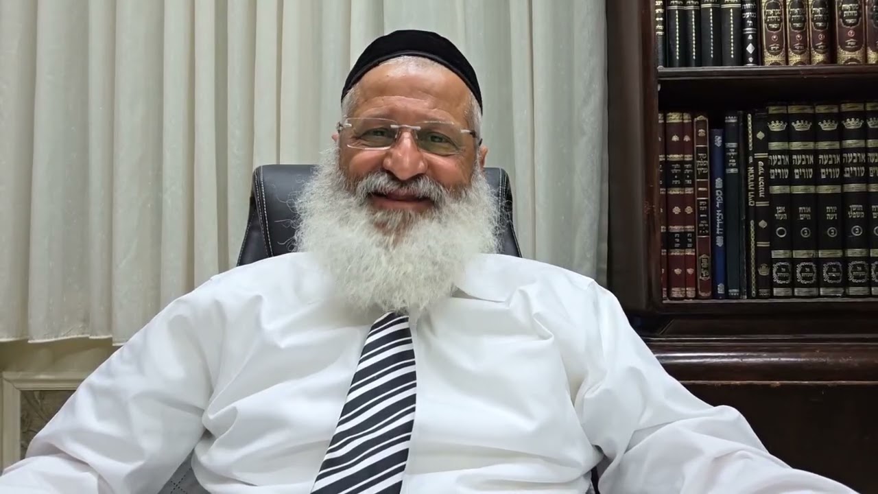 הרב רחמים כהן שאולי.מסכת מנחות דף יח יא' בשבט תשפ