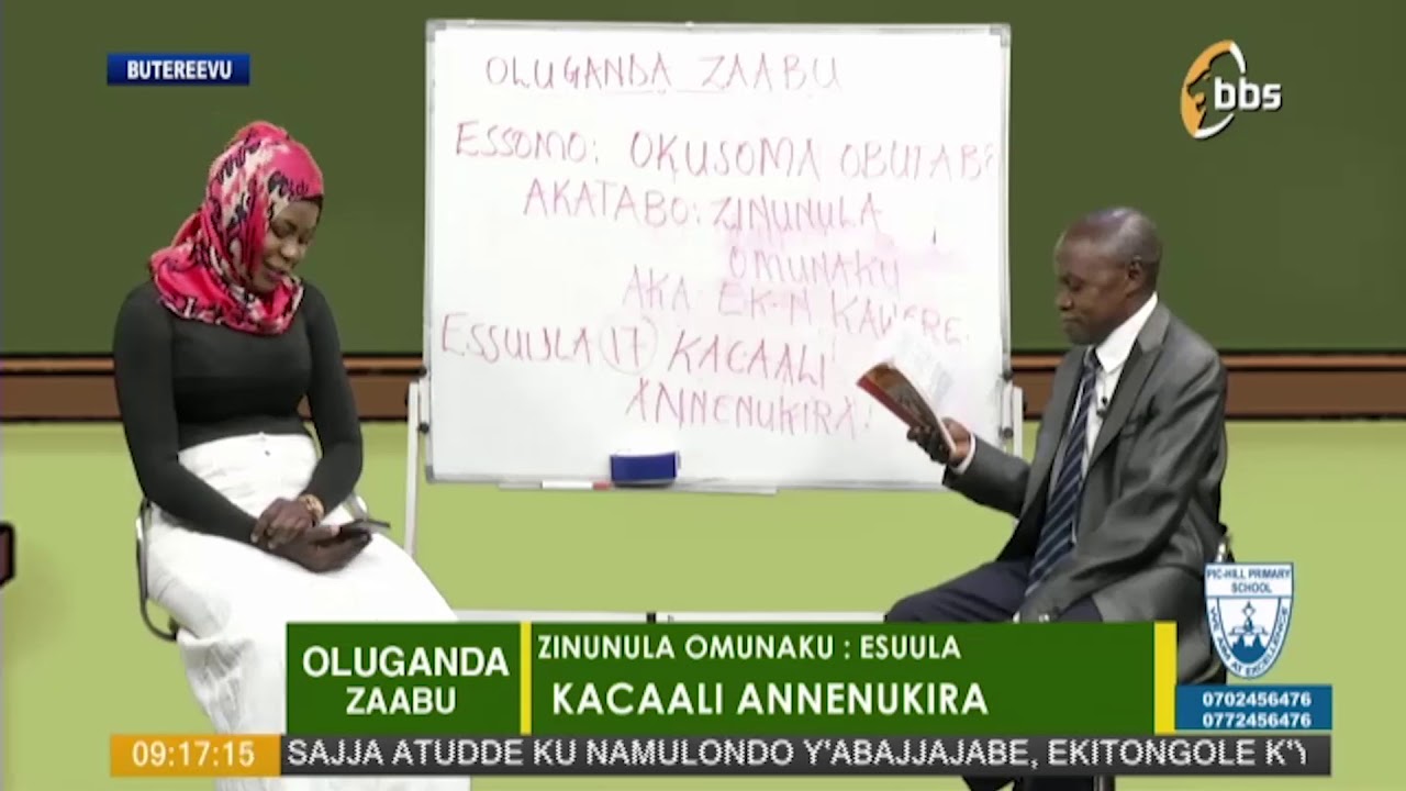 Oluganda Zaabu -  Okusoma Obutabo