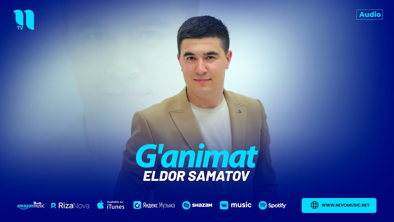 Элдор Саматов - Ганимат (аудио 2024)