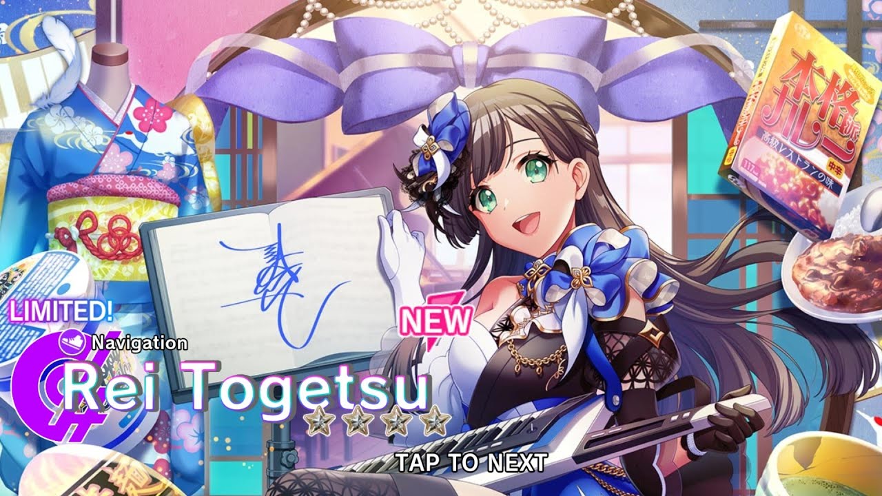 D4DJ Groovy Mix: Get Rei Togetsu (Navigation)