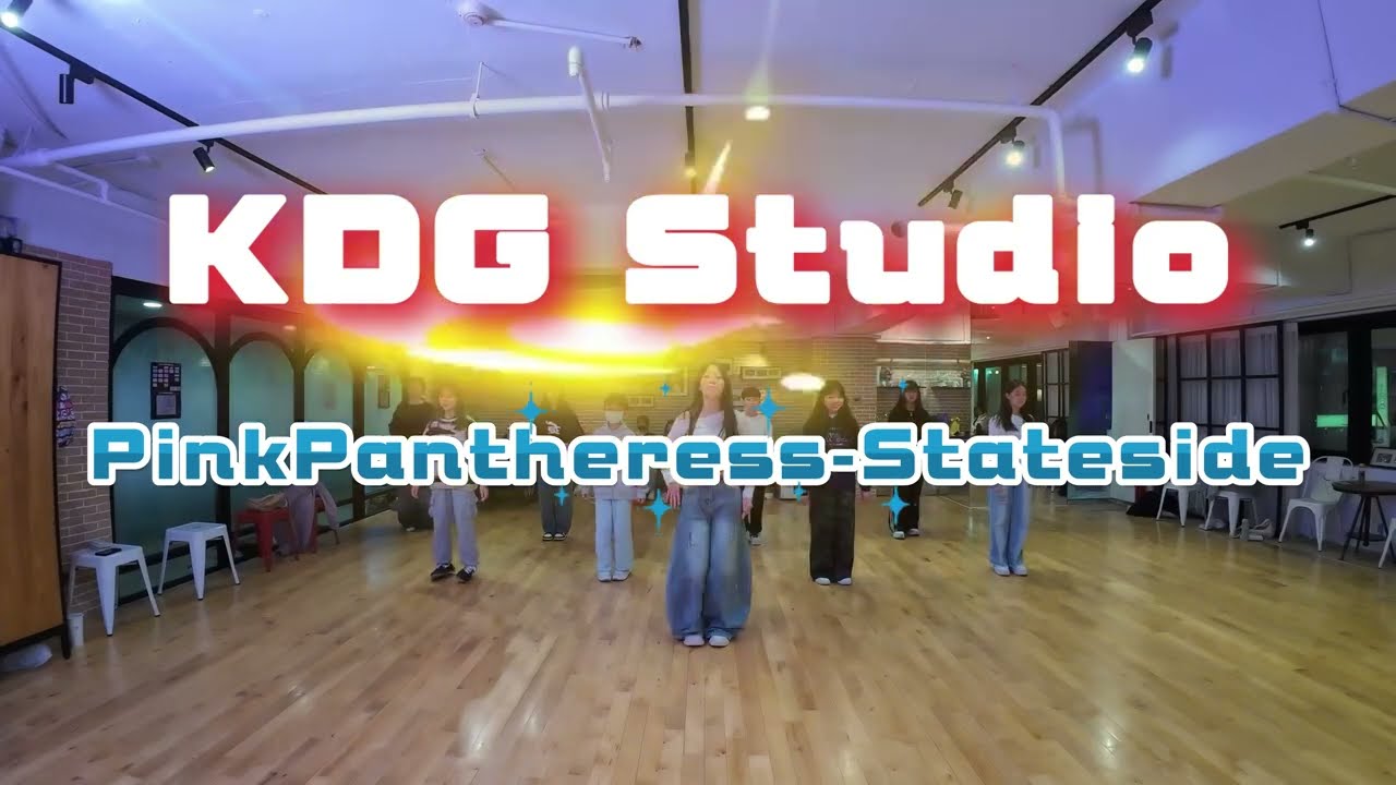 PinkPantheress-Stateside｜鈞鈞老師｜週六帥辣REELS｜適合6歲以上
