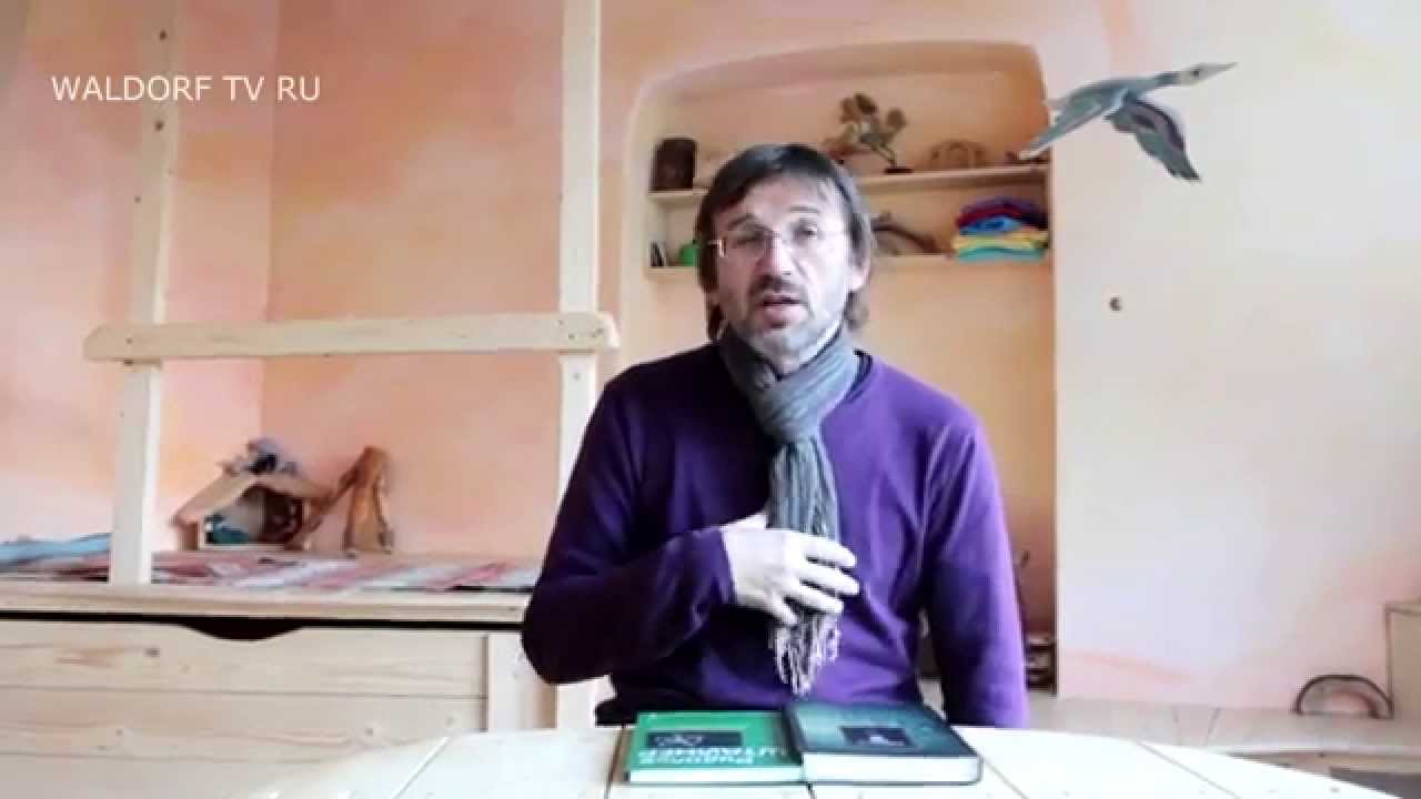 Вредные привычки и зависимости. Наказания или показать как правильно. Сергей Ивашкин