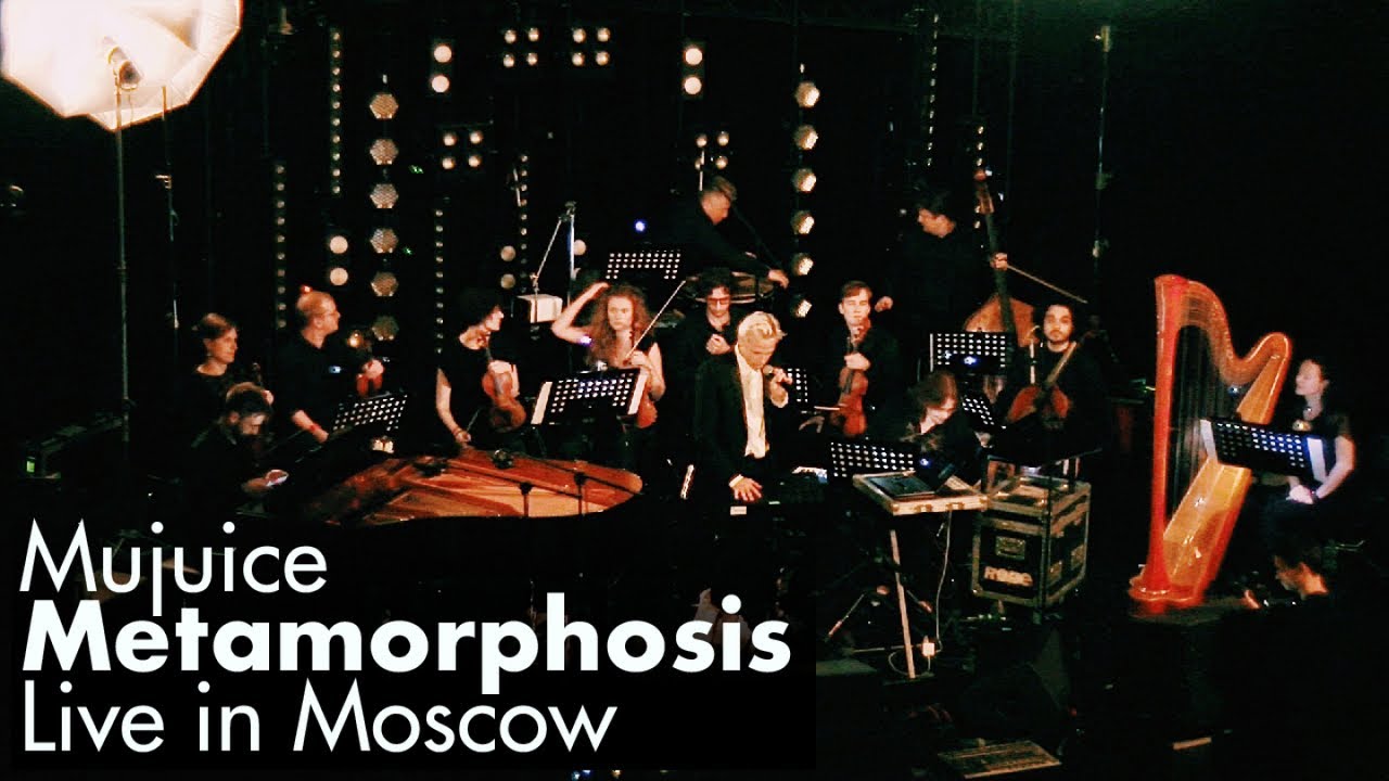 Mujuice - Metamorphosis Live at Tretyakov Gallery