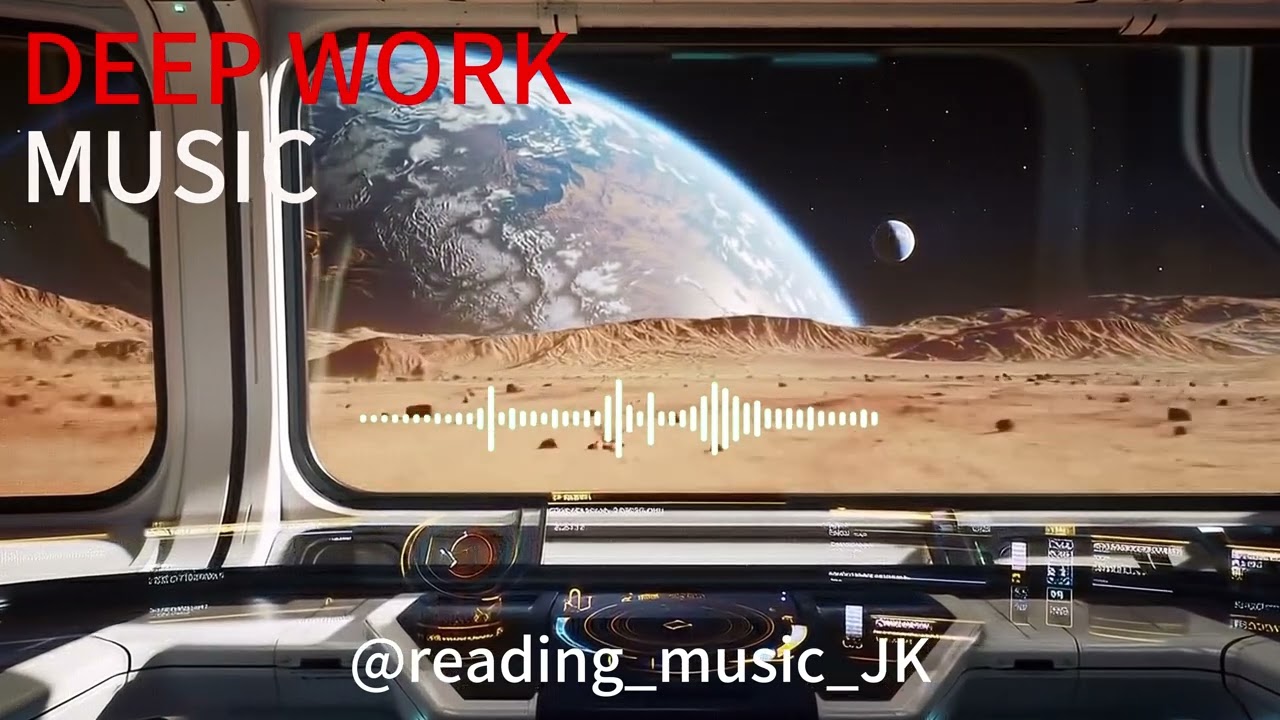 🚀 Mars Colony Focus | 火星殖民地基地白噪音