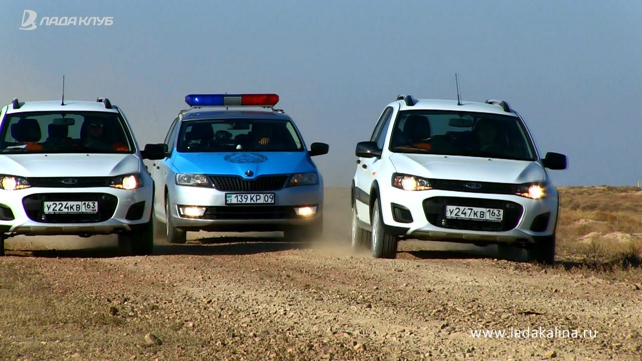 Тест-драйв ЛАДА Калина Кросс по-взрослому в Техасе A Hard Test of LADA Kalina Cross in Kazakhstan