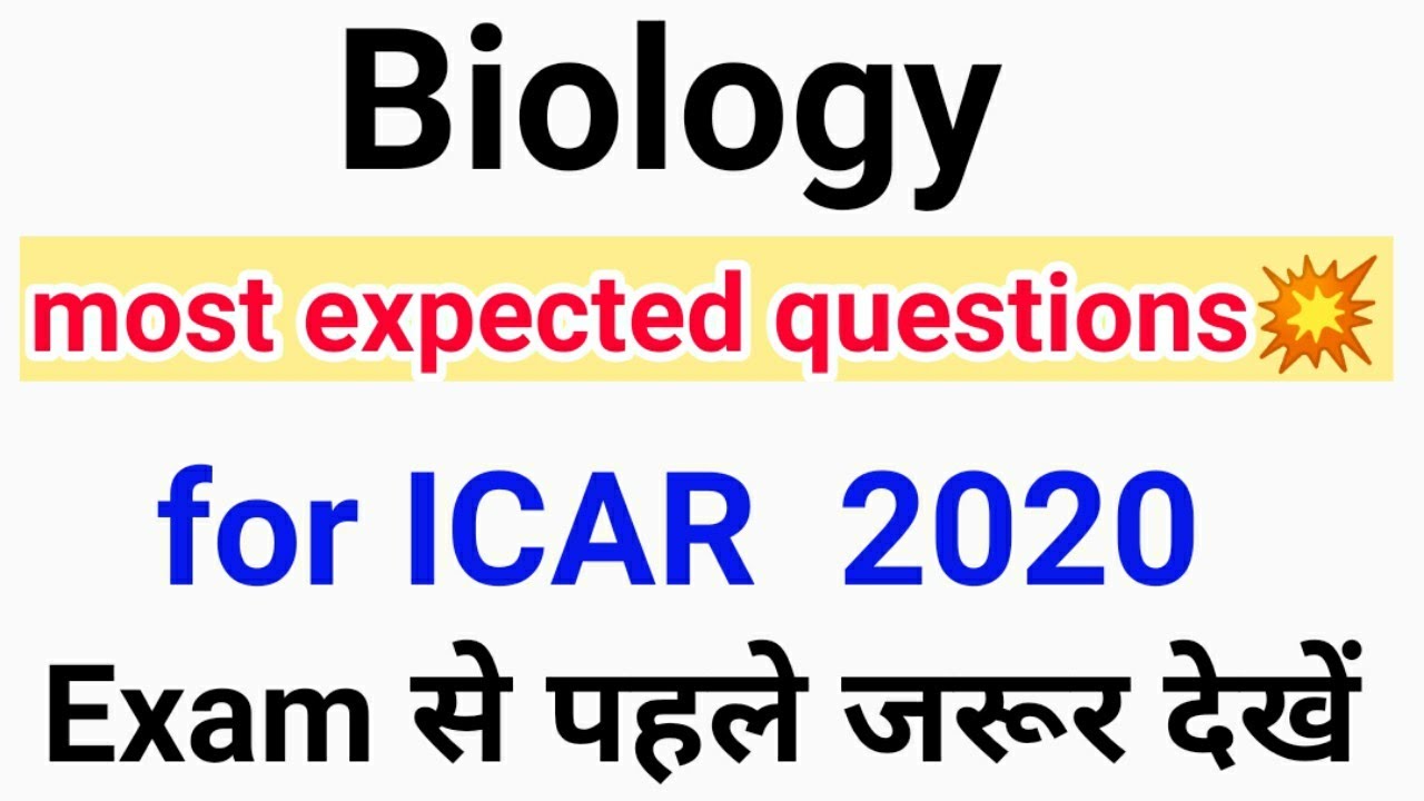Very important questions for ICAR 2020 || most expected biology questions for ICAR 2020