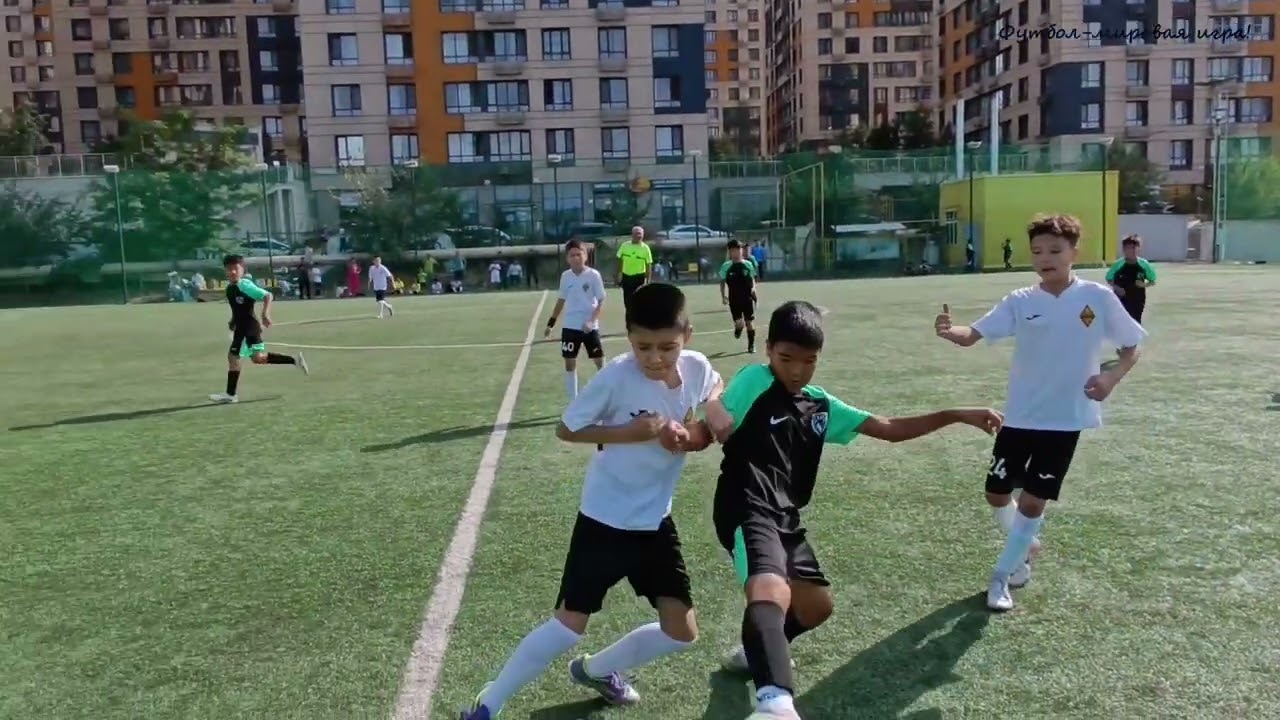 Қайрат Торнадо - ФК Сұлтан, 2014 ж.т. (U11), 13.09.2025 ж.
