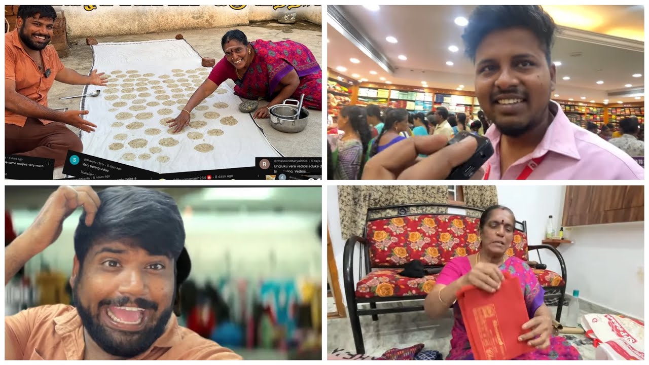 நாங்களும் தொழில் ஆரம்பிக்க போறோம் @AmmaKaiPakkuvam