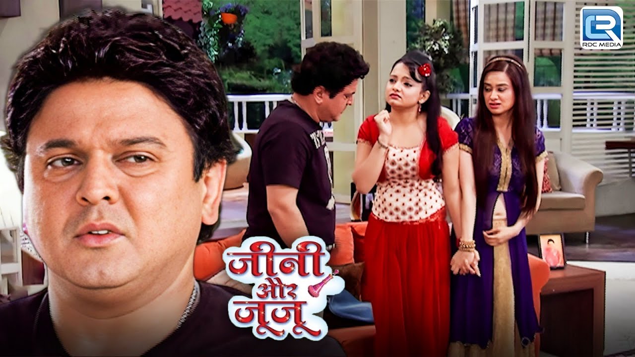 Jeannie और Jiya के वजेसे कैसे Juju हुआ परेशांन | Jeannie Aur Juju | Comedy | New Full Episode