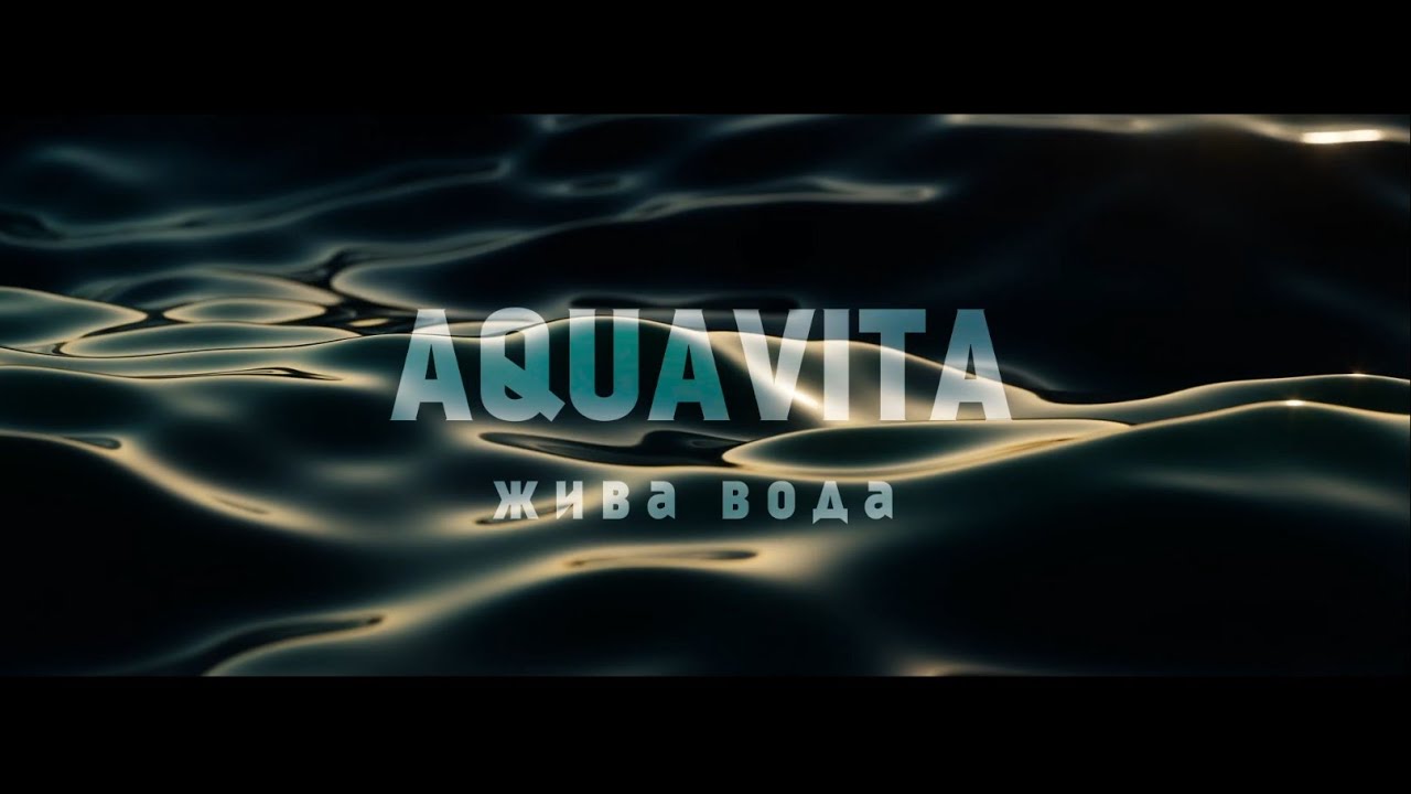 Жива вода - документальний фільм про роботу Чернігівського водоканалу під час облоги