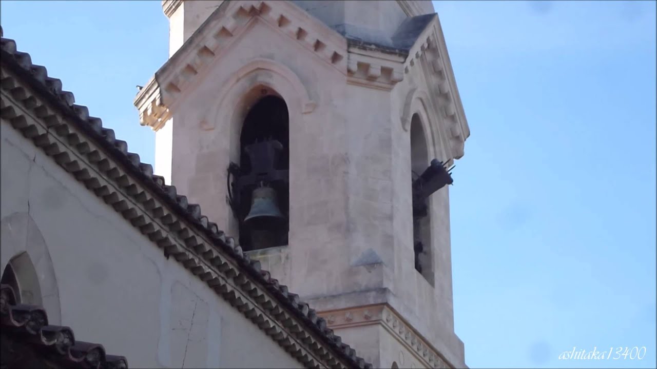 Église Sainte Marthe à Marseille (Sainte Marthe) - Annonce de l'office