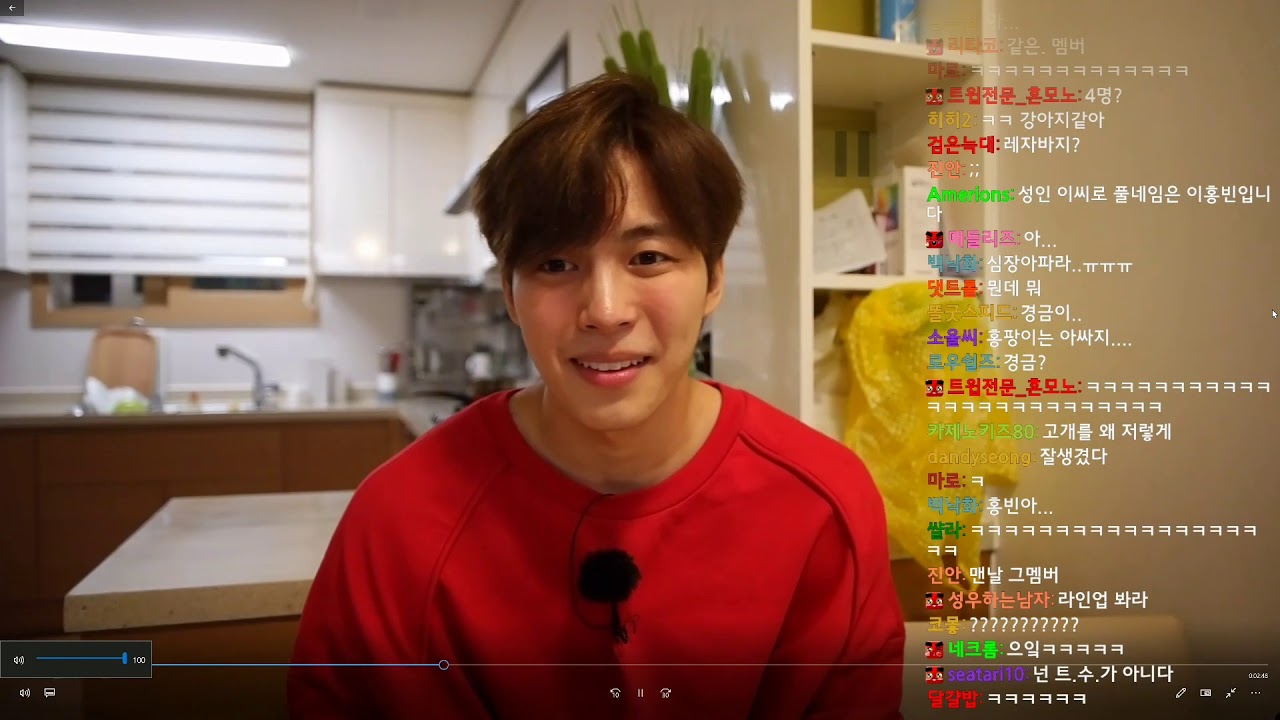 181006 홍방장 twitch 홍하우스에 간 홍빈 (hongbin cut)