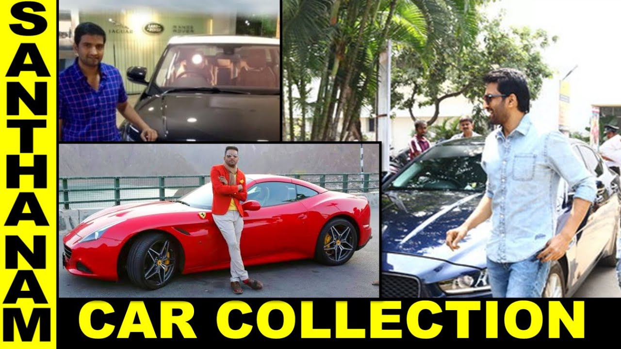 Santhanam Car Collection 2022| Santhanam Car Collection in tamil| Tamil Comedy Actor Santhanam car