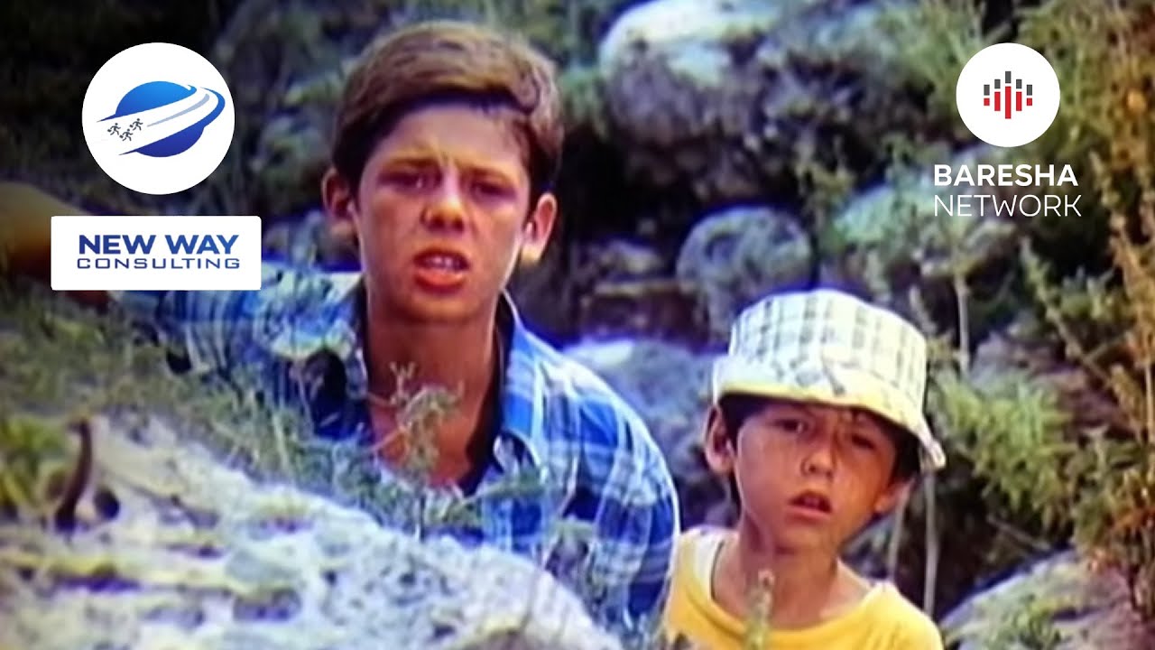 The Pirate Cave / Movie Year 1990 - Shpella e pirateve (Albanian Old Movie)