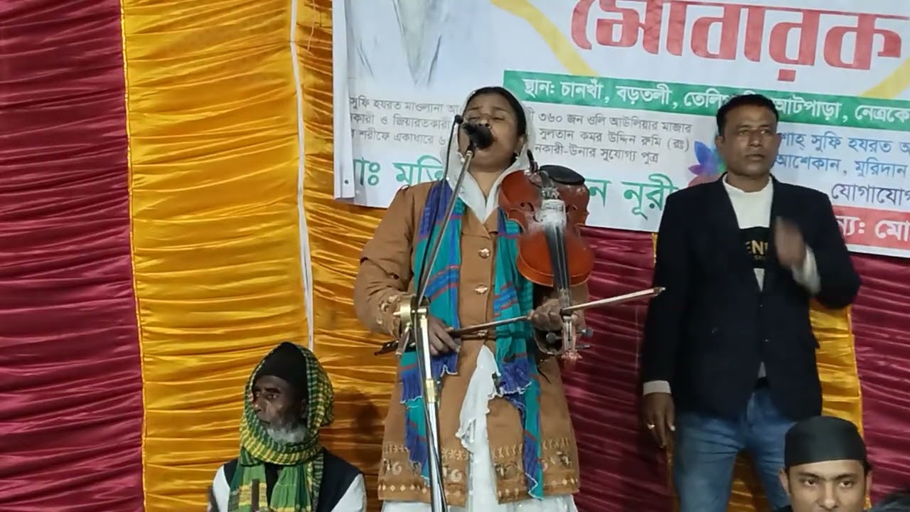 প্রানো বন্ধুরে তিনি হইলেও আমি চোর আলীয়া সরকার 