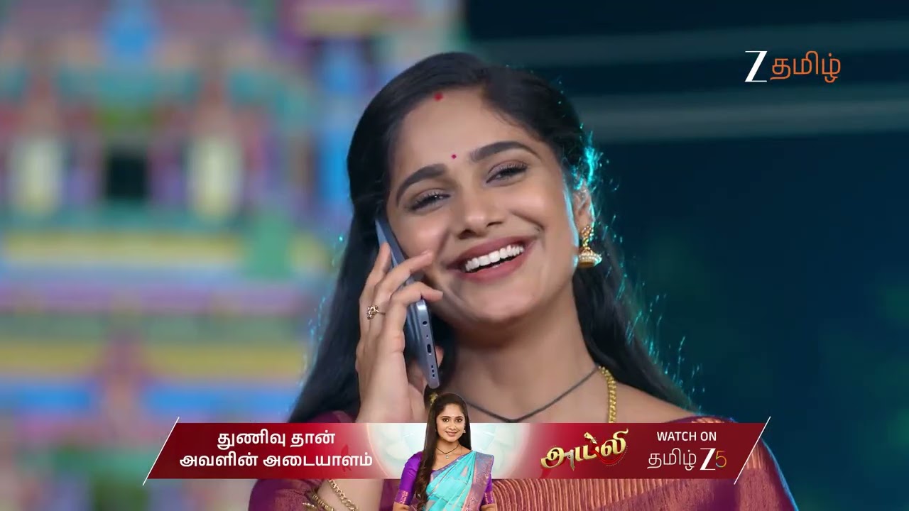 Ayali | Ep - 134 | Nov 10, 2025 | Best Scene 1 | Zee Tamil