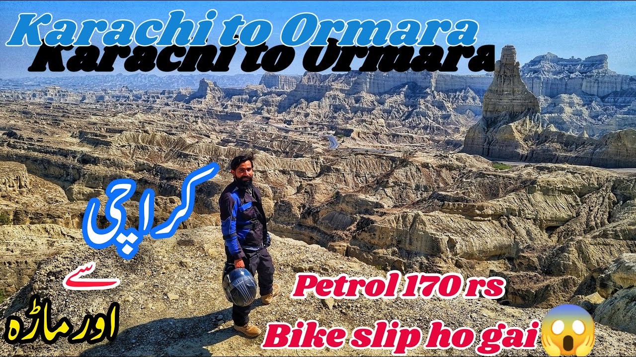 Karachi to Ormara | Breathtaking views of Makran Costal Highway | Beauty of Balochistan Part 2