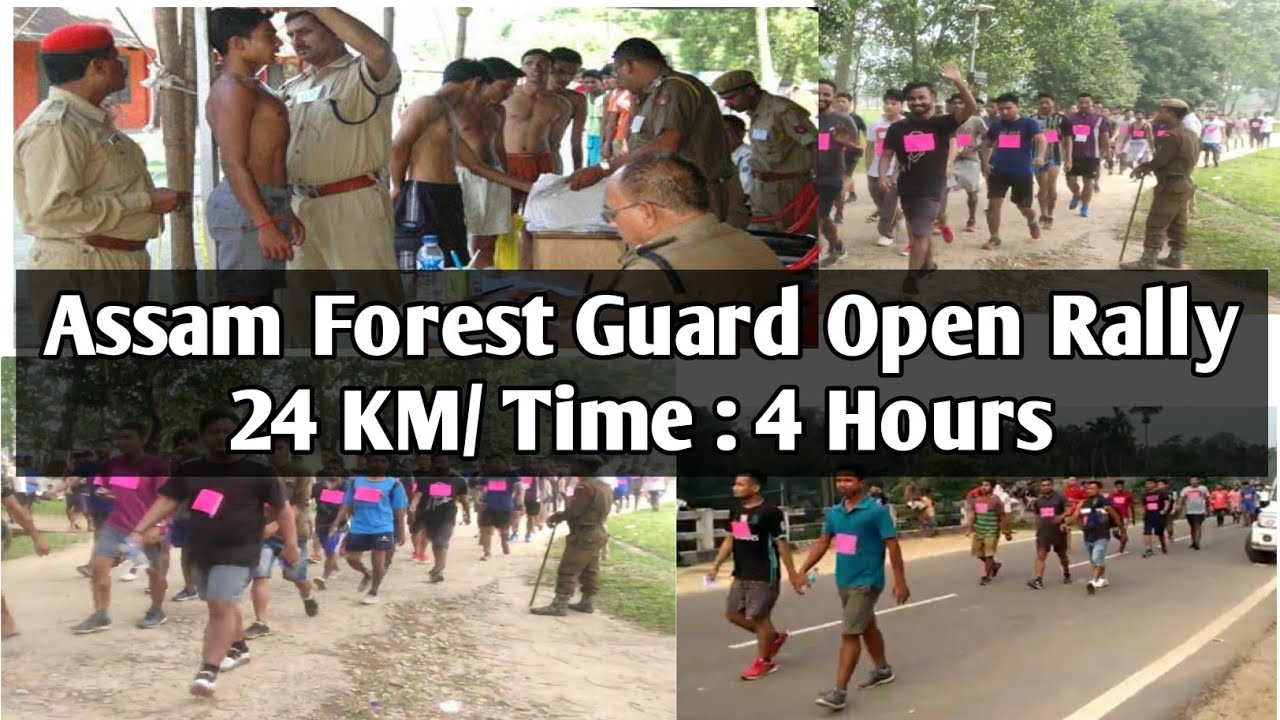 Assam Forest Guard Interview | BTC Forest Guard Open Rally|26 km Walking 4 hours at Kokrajhar